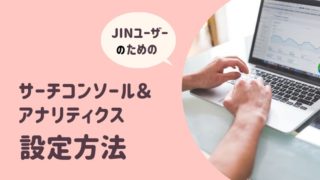 パソコン