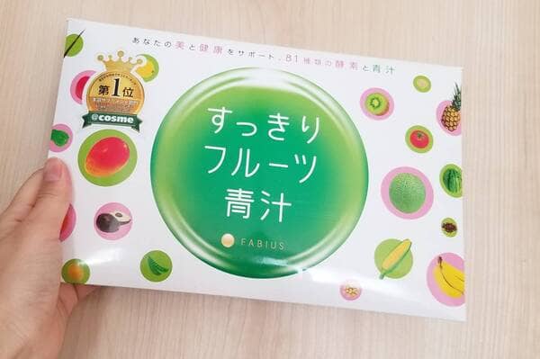 すっきりフルーツ青汁-2