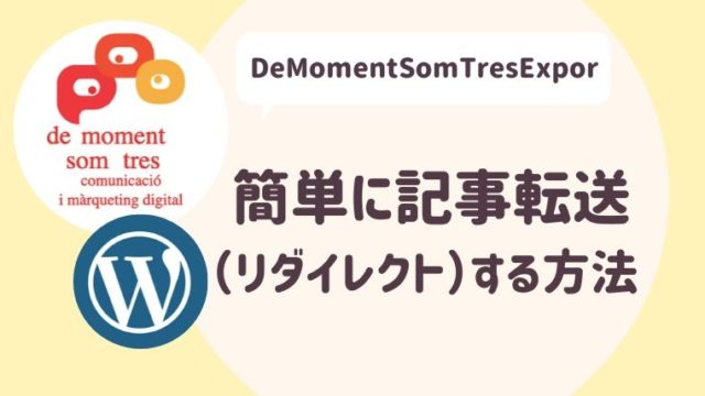 イラストの依頼を個人がするならどこがおすすめ 徹底比較 さよみみ部屋